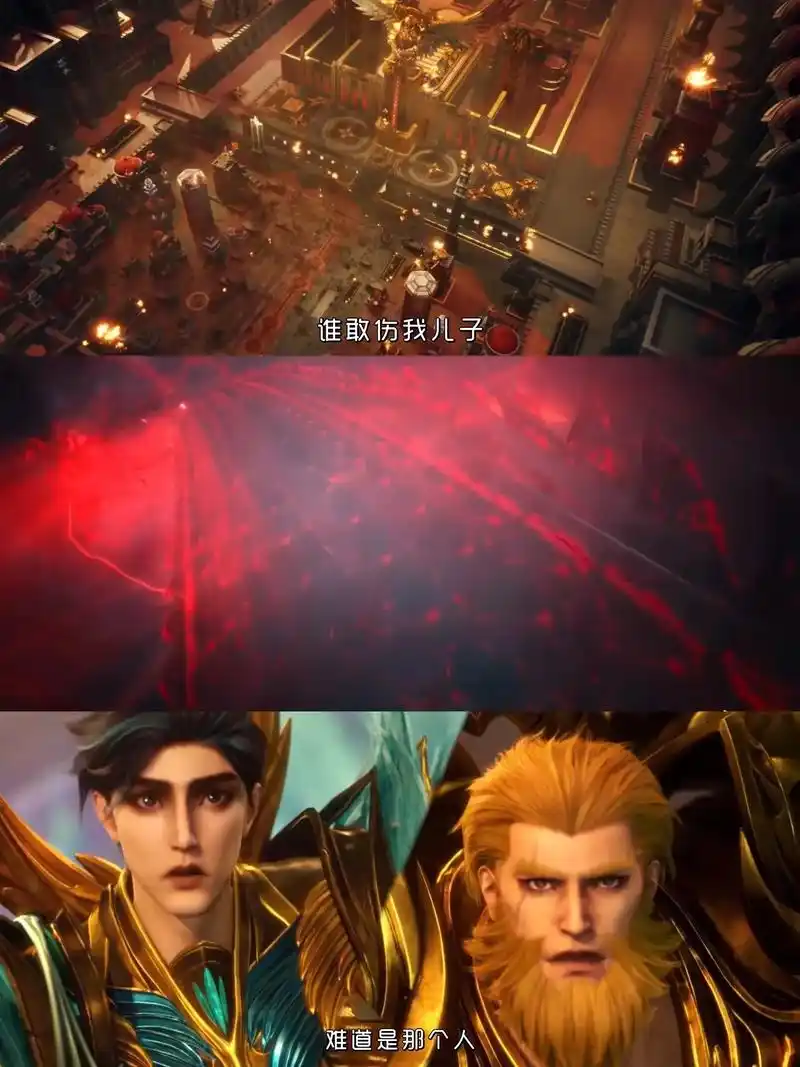 昊天一出,谁与争锋! 斗罗已经播出五周年啦 - 抖音