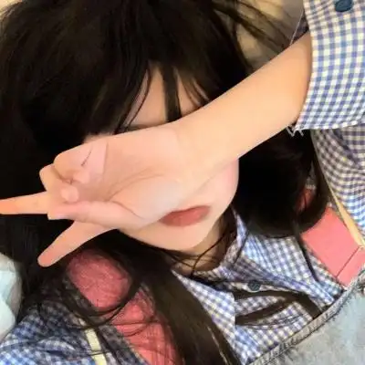 不露脸女头/如果你们没有想说的_女生头像_我要个性网