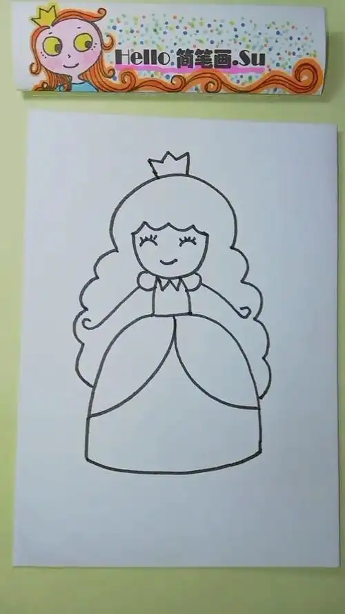 简笔画小公主