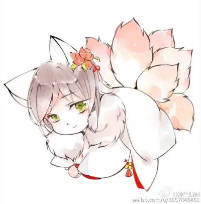 九尾狐,好可爱