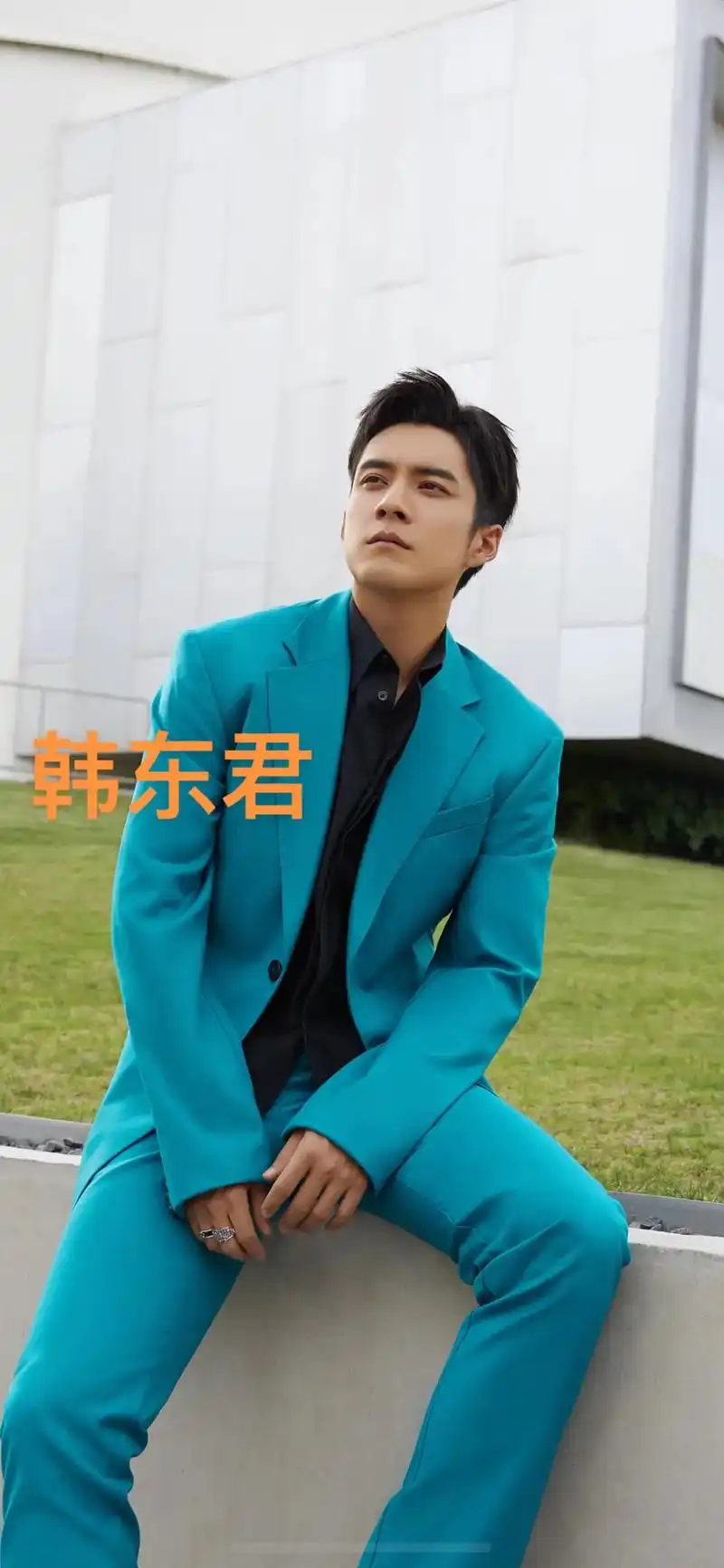 无心法师 #长津湖 #韩东君 - 抖音