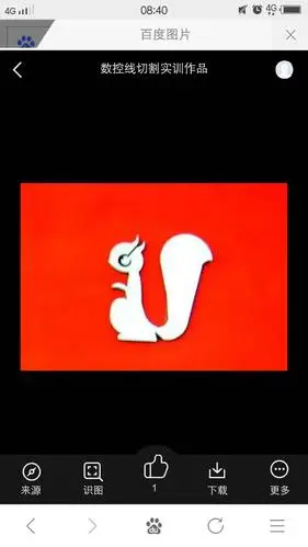 几个小的线切割3b编程,大小在6厘米以内.像下面几个,谢谢^ω