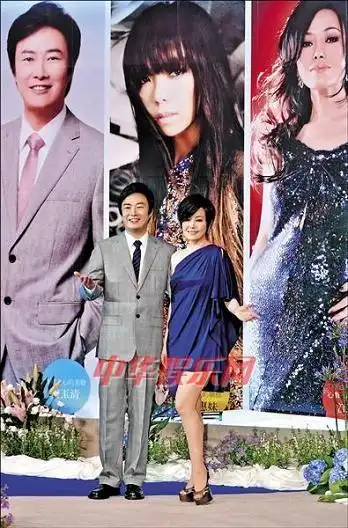 费玉清半夜闯江蕙香闺二姐要小哥下跪求婚图