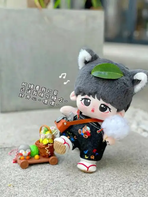 小浣熊洗棉花糖记