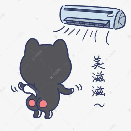 夏天搞怪美滋滋表情包合集