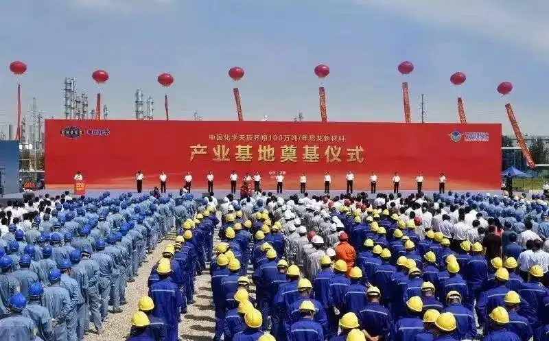 己二腈自主技术启程工业化百万吨级尼龙项目将吃上国产面粉