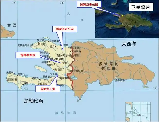 海地国家历史公园城堡及桑斯苏西宫和拉米尔斯堡垒