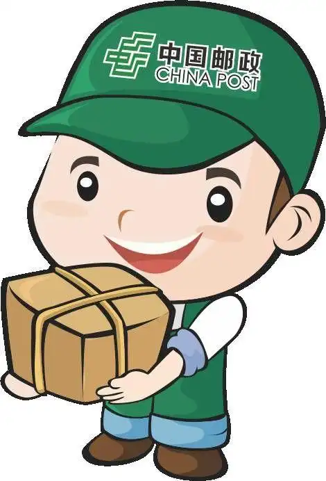 钦州邮政"桂优速"包裹寄递!——今天寄,明天送达!