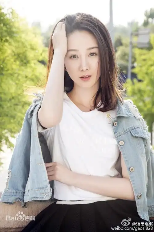 高斯_演员_作品_个人资料_简历_生日_经历_留言 - 酷乐米