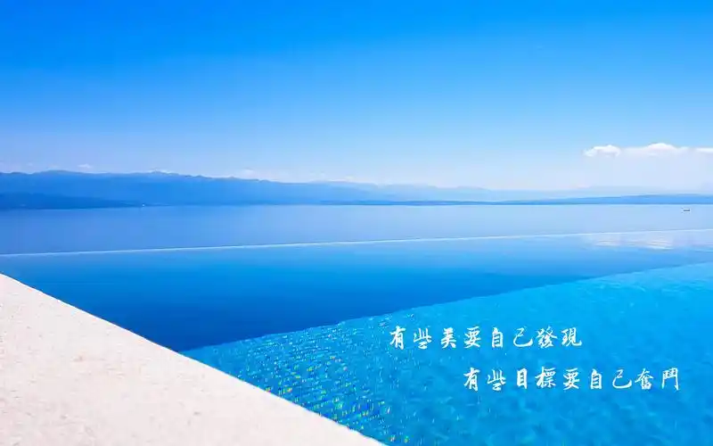 相关标签简约风格的带字励志图片上一图集:唯美青蛇梦幻摄影写真下一