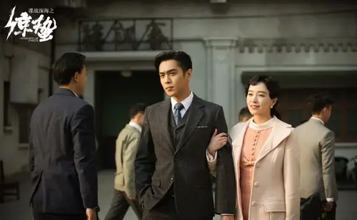 谍战深海之惊蛰张若昀剧照图片