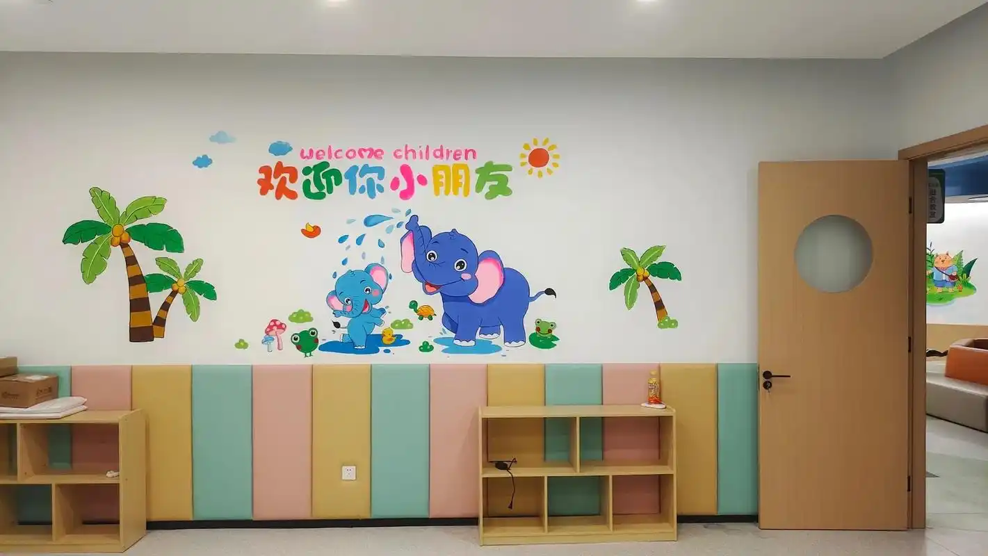 墙绘壁画"欢迎小朋友"儿童卡通画#手绘油画 #幼儿园环境布置 - 抖音