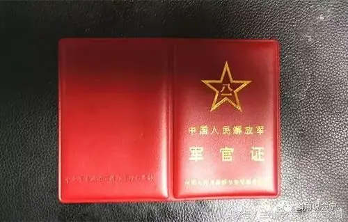 军服,军衔,军官证样样齐全 骗人时口若悬河 张掖路派出所抓获一名冒充