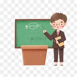 黑板小报图片-黑板小报图片素材免费下载-千库网