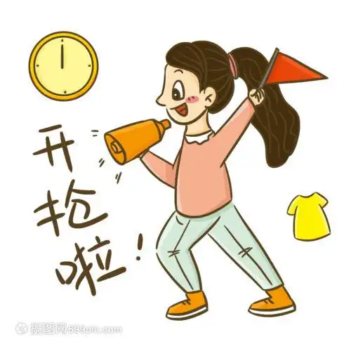 麦麦堂超市折扣店试营业啦仓储式工厂折扣店限时特惠速来抢购