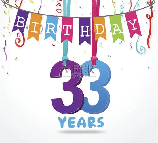 33岁生日庆祝贺卡设计插画图片素材