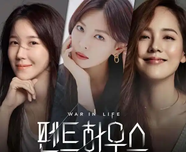 顶楼在线观看韩剧高清顶楼2韩剧在线免费观看完整版顶楼2中文高清资源