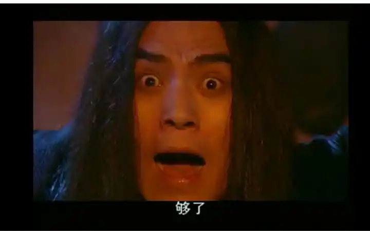 【西游记后传】反派什么的不干啦_哔哩哔哩_bilibili