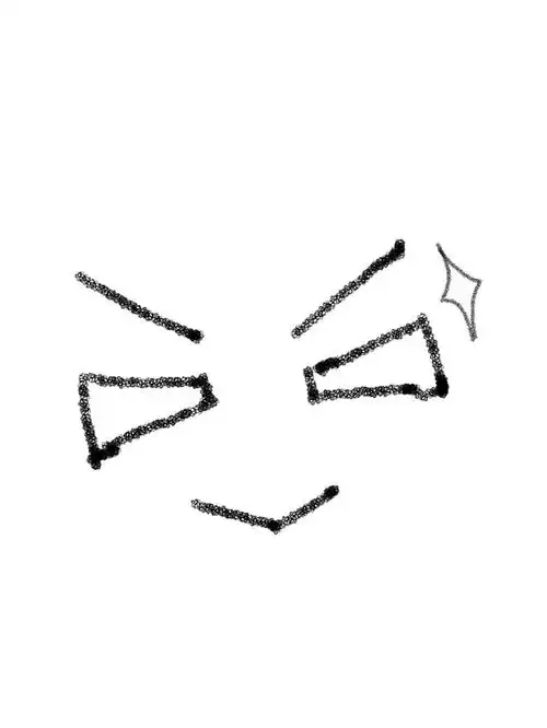 给我一个坚定的眼神