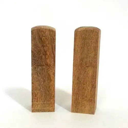 高级黄檀木4分方印章