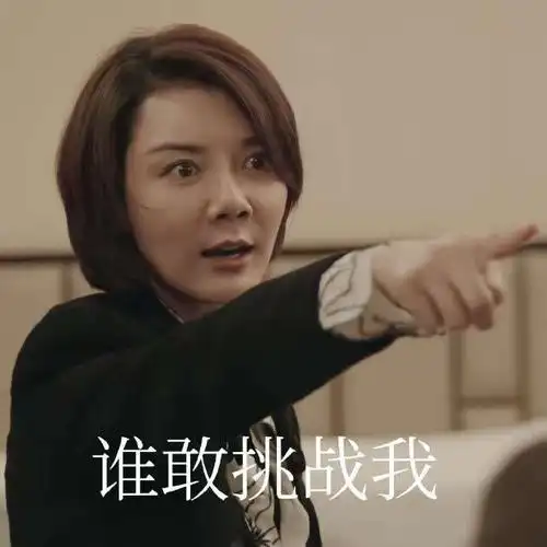 车晓饰演李丽涓