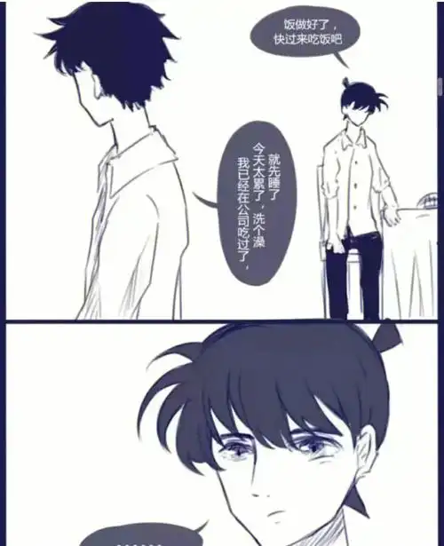 即将女装的新一来了