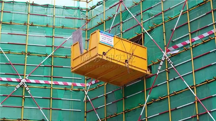 悬挑卸料平台 认准汉坤实业_搜了网