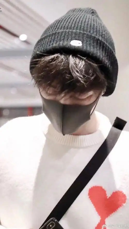 肖战黑色针织帽