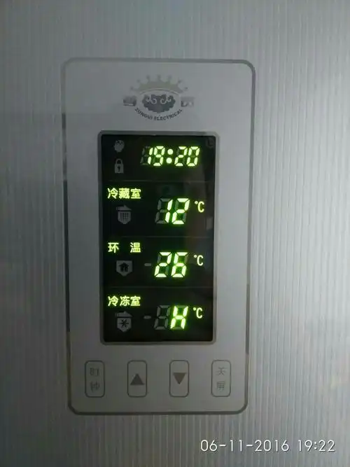 尊贵冰箱 bcd362c型,今天除霜后显示屏温度错乱,冷冻室温度显示h,其他