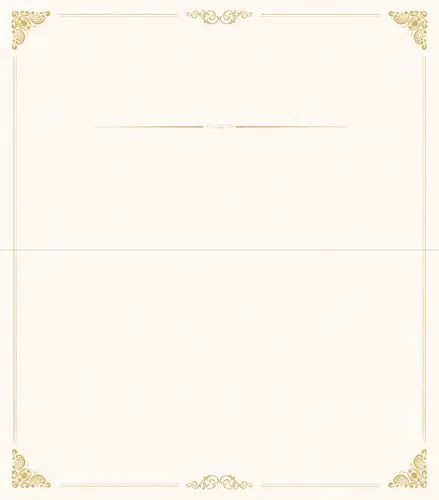 邀请函内页背景素材