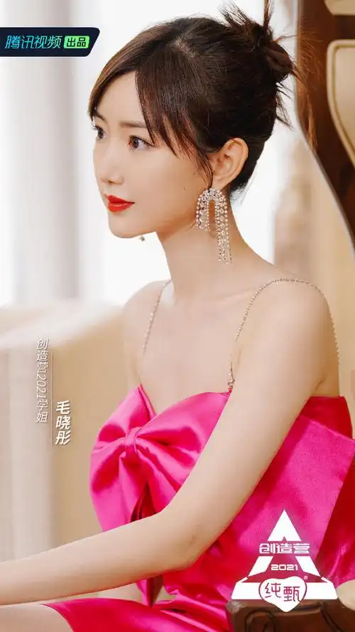 带话题#创造营#2021 转评本条微博,截止明天18:00