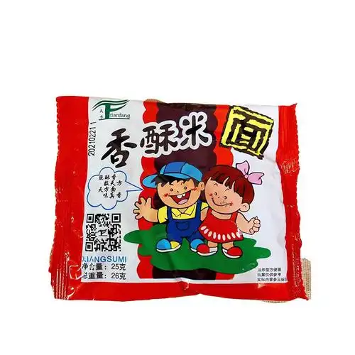 天方香酥米天方方便面清真食品童年休闲怀旧零食碎碎面掌心脆干吃