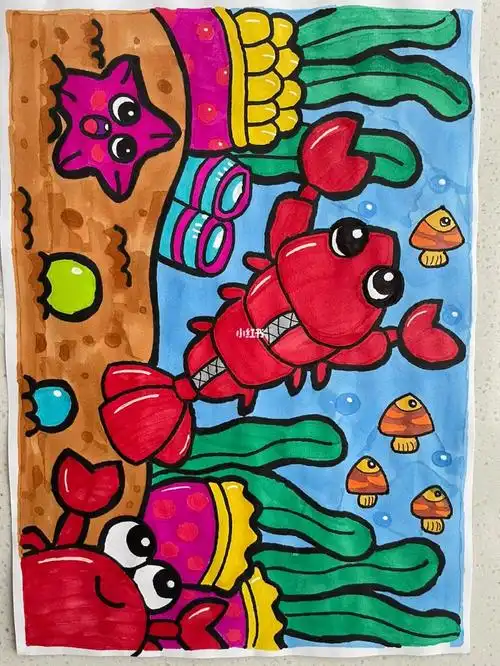 幼儿画海底小世界