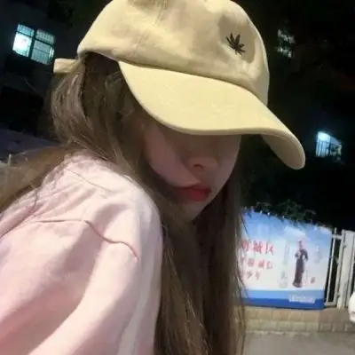 帽子控_女生头像_我要个性网