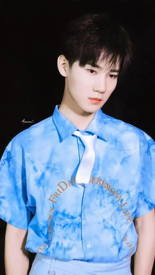 张真源 你最重要