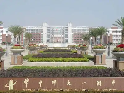 高中★襄樊四中★襄樊五中★沙市中学★宜昌一中2023中考一路陪伴同行