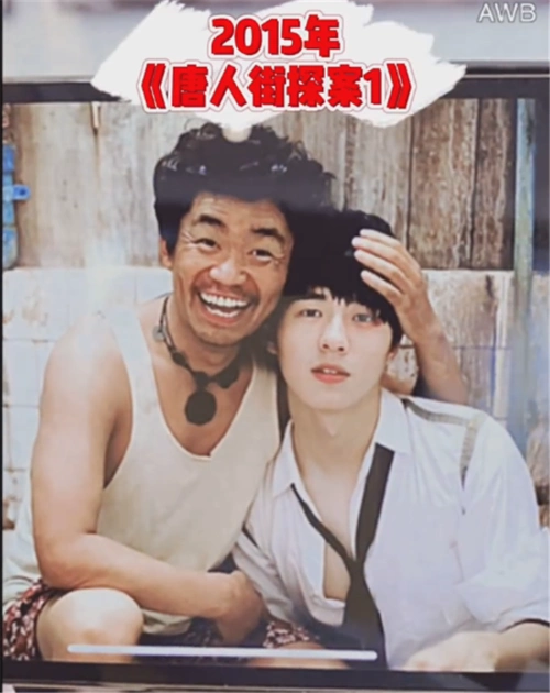 王宝强晒和刘昊然合照,兄弟感情血浓于水,亲弟弟却意外早早离世