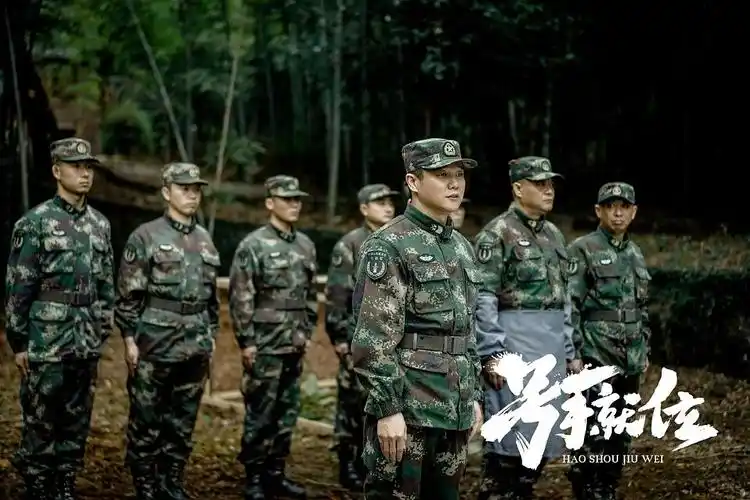 电视剧《号手就位》全新剧照