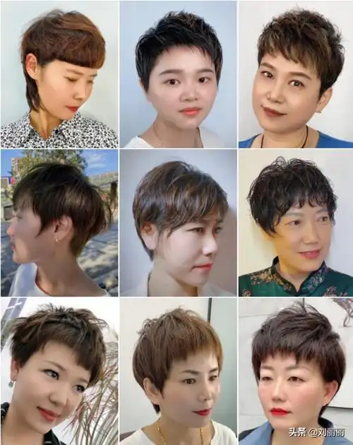 少妇简短碎发(短碎发发型图片女)  第7张