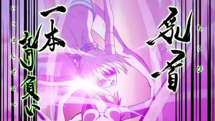 动画播完就腰斩漫画业界如此黑暗