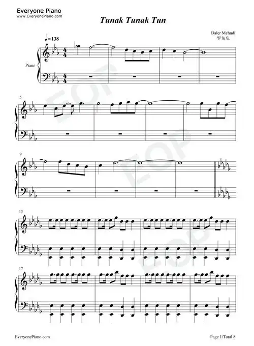 我在东北玩泥巴-tunak tunak tun