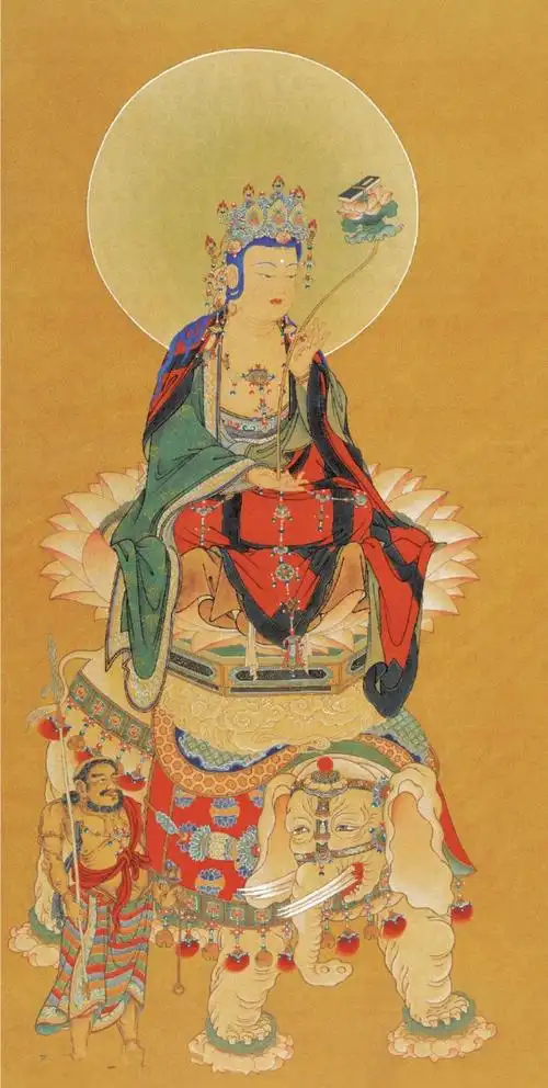 恭迎普贤菩萨圣诞:精美圣像集