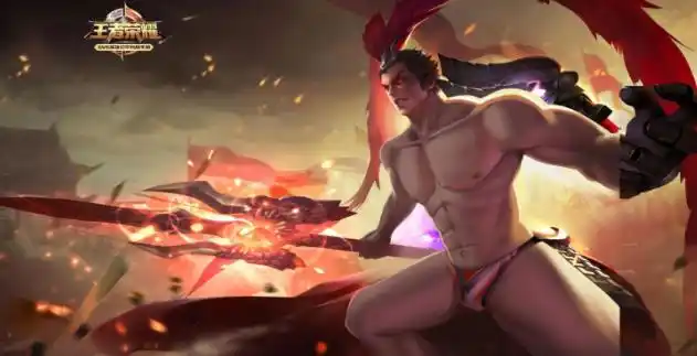 王者荣耀吕布无双之魔去掉所有衣服高清腹肌图