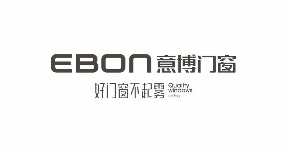ebon意博门窗logo图片