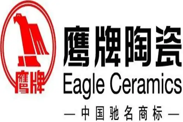 黄岩鹰牌瓷砖工程部-邯郸之窗