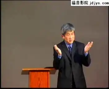 《于宏洁2009证道集》