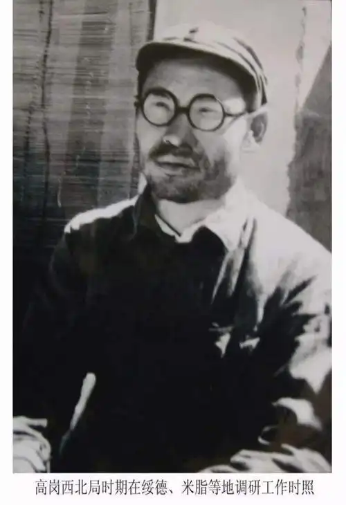 高岗:来自西北的"东北王","一马当先"三次自杀的开国元勋 - 知乎