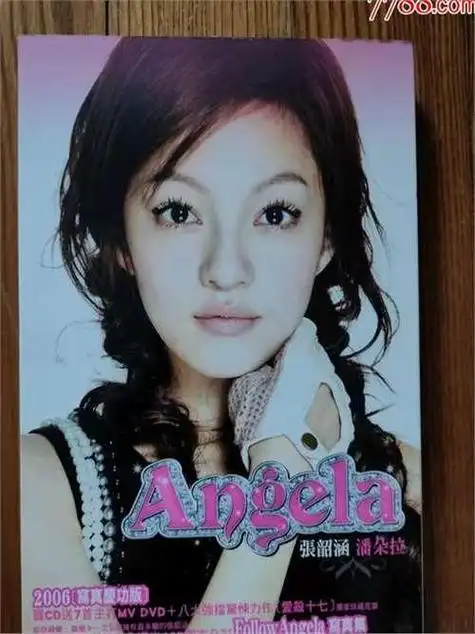 正值巅峰的张韶涵被人拍到自己的母亲与自己的同门师弟张镐哲在一起