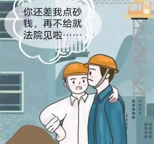 孔某与吕某是推心置腹的好朋友,两人都是货车驾驶员兼建筑砂石料经纪