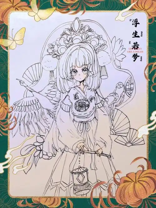 马克笔古风少女